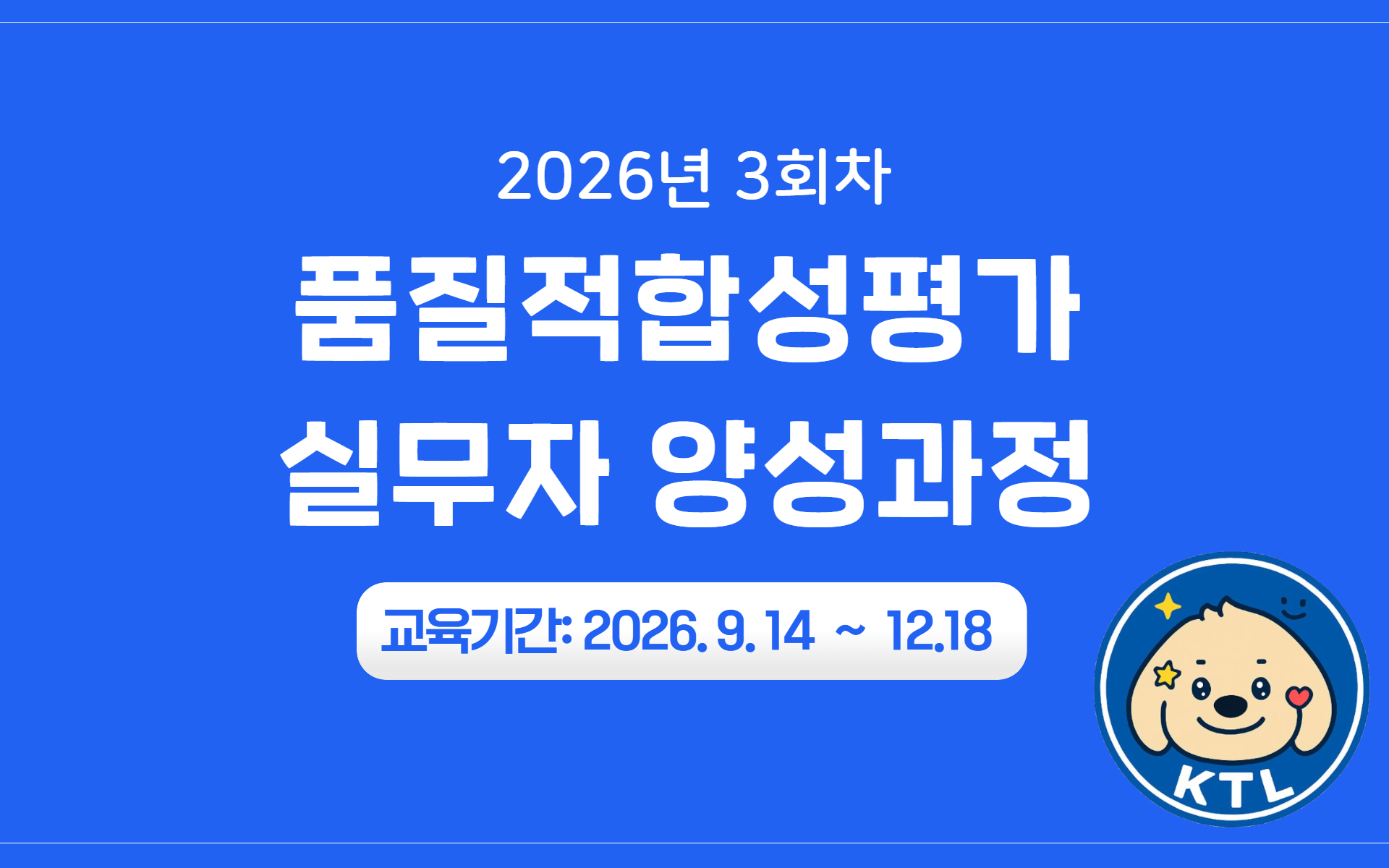 교육이미지