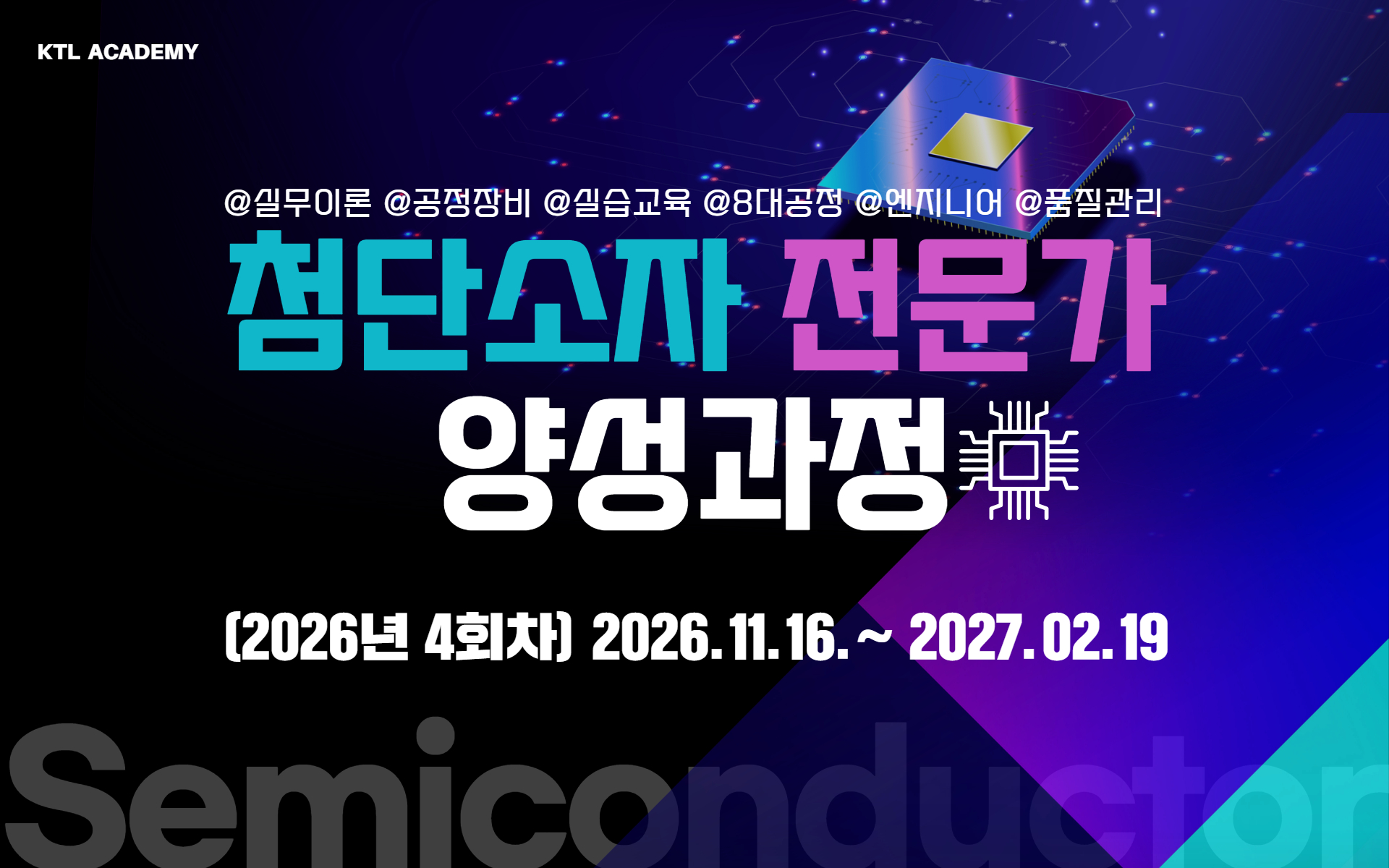 교육이미지