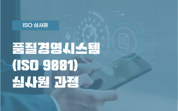 교육이미지