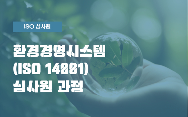 교육이미지