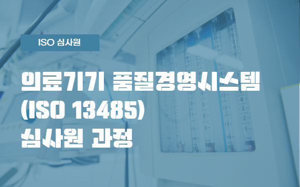 교육이미지