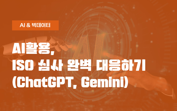 교육이미지