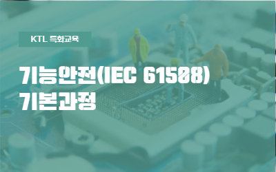 교육이미지