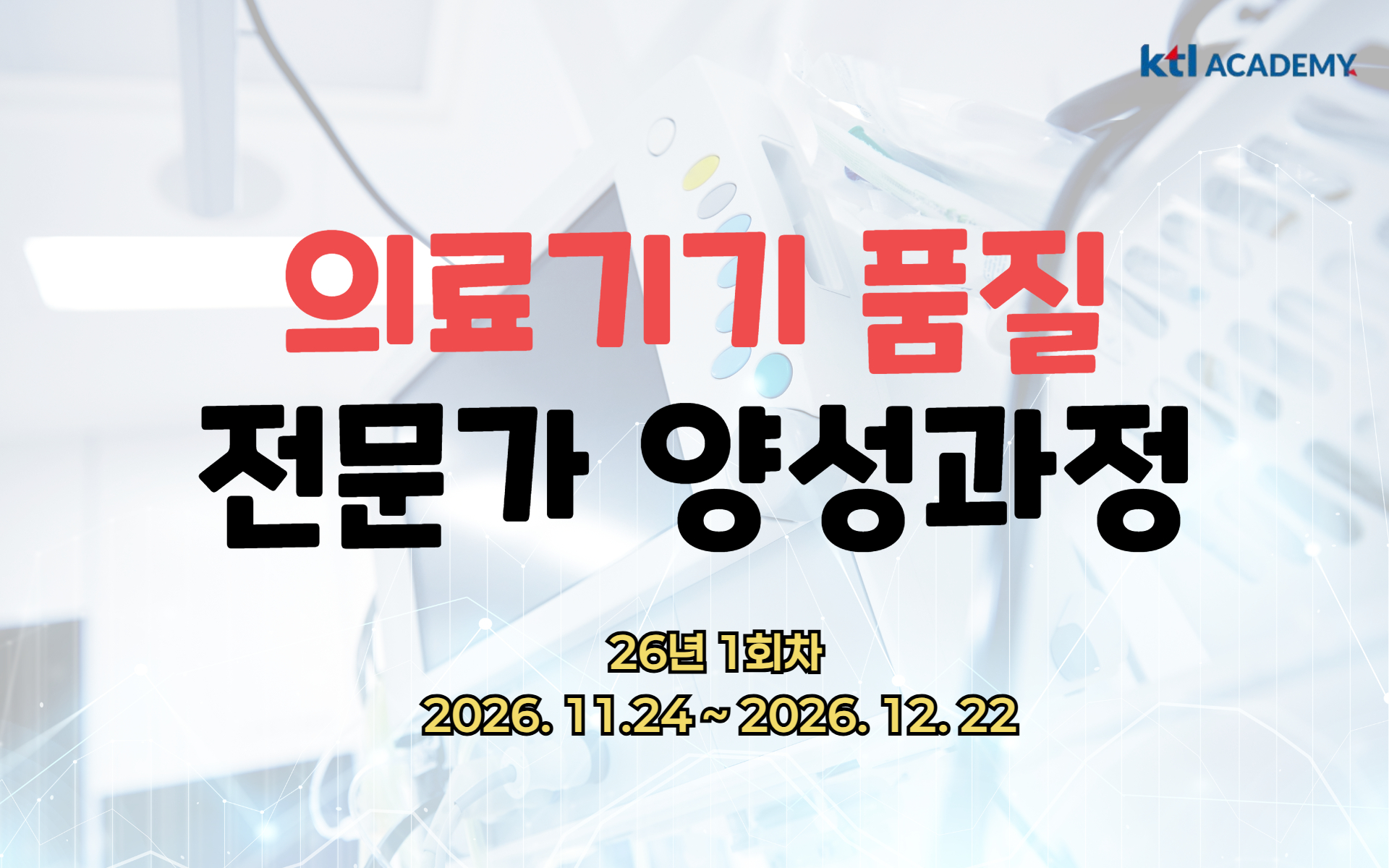 교육이미지