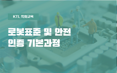 교육이미지